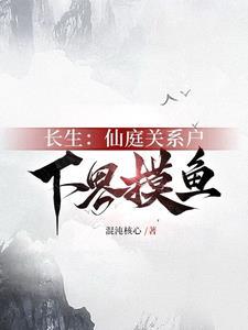 玄镜高悬 玄镜高悬