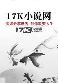 肆意人生[快穿 肆意人生[快穿