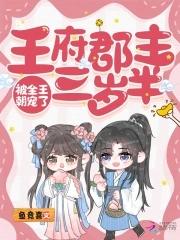 超级大脑快穿cp是谁 超级大脑快穿cp是谁
